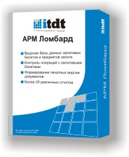АТДТ - Продукты
