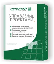 АТДТ - Управление проектами